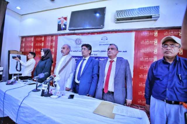 ندوة حقوقية تطالب بتشكيل فريق قانوني لملاحقة المجرمين الضالعين في جرائم  الانتهاكات