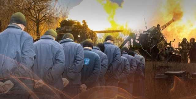 قرار رئاسي.. لتجنيد السجناء في صفوف الجيش .. كييف في ورطة