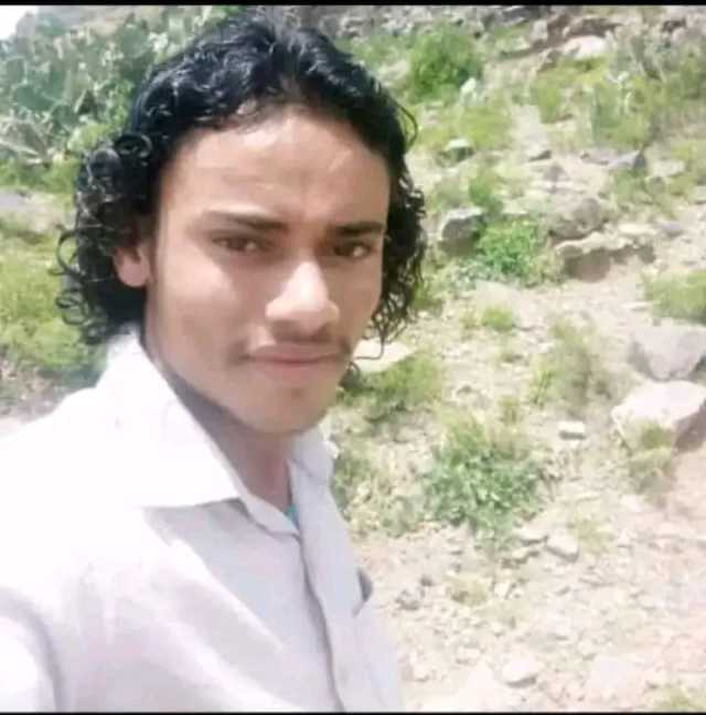 مليشيات الحوثي تصفي نجل أحد مشائخ الضالع في خدير ب تعز
