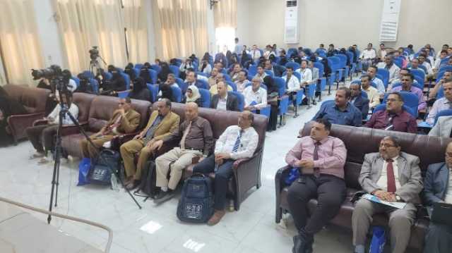 الأنظار تتجه نحو محافظة مأرب.. بمشاركة عربية ودولية بينها تركيا والصين .. استمرار فعاليات المؤتمر الطبي الأول.. مناقشة 14 بحثا محكما منها بحث حول الذكاء الاصطناعي واستخدامه في مجالات الطب