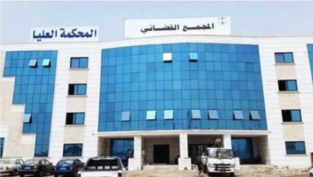 ردا على أحكام إعدام طالت لواء في الحراسة الرئاسية.. اتهام للانتقالي الجنوبي باستخدام القضاء للإنتقام السياسي