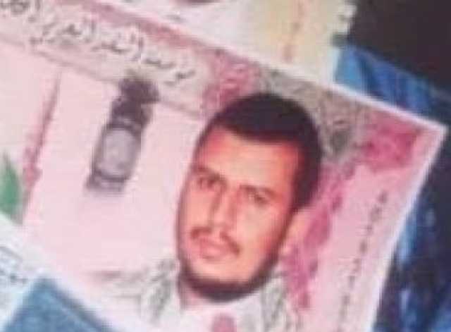فضيحة حوثية مثيرة للسخرية.. المليشيات تطبع عملة ورقية فئة 50 ريالاً وتبدأ تداولها في هذه المحافظة - الحوثي يفقد عقله
