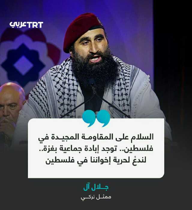 شاهد.. أحد أبطال مسلسل ''أرطغرل'' يظهر في قلب أمريكا متوشحاً الكوفية الفلسطينية ويقدم التحية للمقاومة