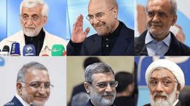 إيران تشتعل في حرب الإنتخابات و6 مرشحين لرئاسة البلاد