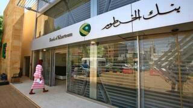 تعرض 121 فرعا من البنوك والصرافات بالخرطوم للنهب الكامل مصادر تكشف التفاصيل