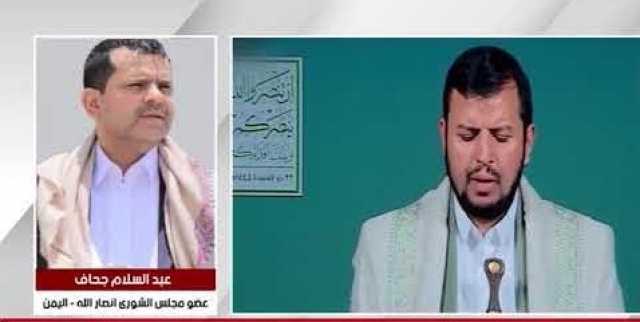رداً على قرار نقل مقار شركات الاتصالات الى عدن.. قيادي حوثي يتحدث عن قطع شبكة كابلات الاتصالات الحيوية في البحر الأحمر وايقاف اليمنية