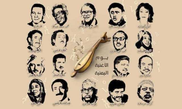 في يوم الأغنية اليمنية توكل كرمان توجه رسائلها لكبار الفنانيين والفنانات وتؤكد حكايات الفن والابداع عامة أصلها يمني