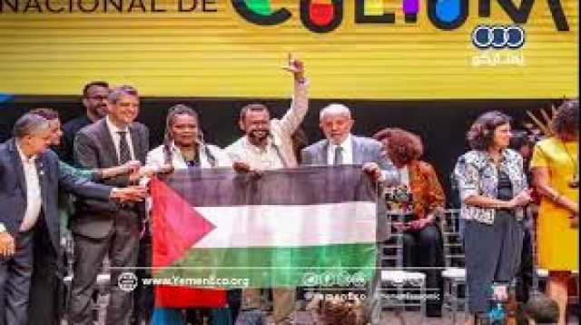 أول دولة غربية مشهورة تكسر الحصار وتصدّق على اتفاقية تجارة حرة مع السلطة الفلسطينية