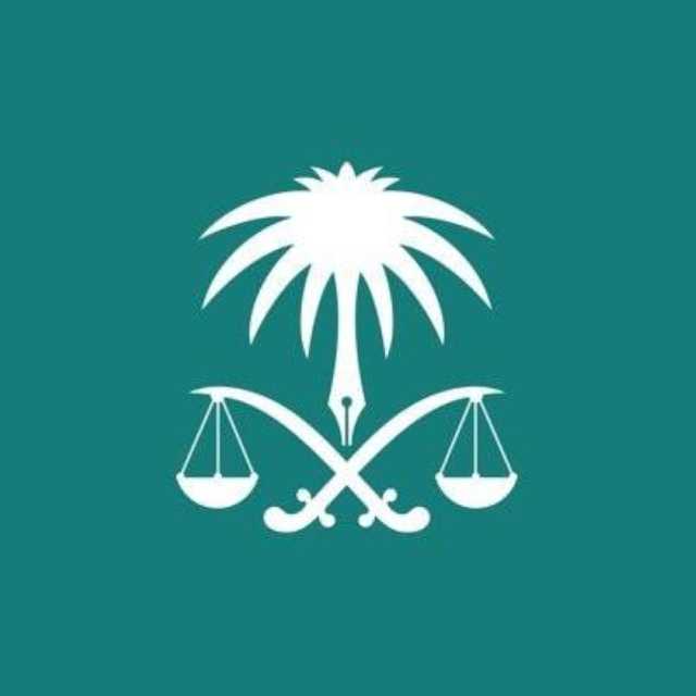 نيابة الاحتيال المالي السعودية تكشف عن محتال سعودي خدع ضحاياه بـ «مناقصات وهمية» تبلغ 12 مليون ريال