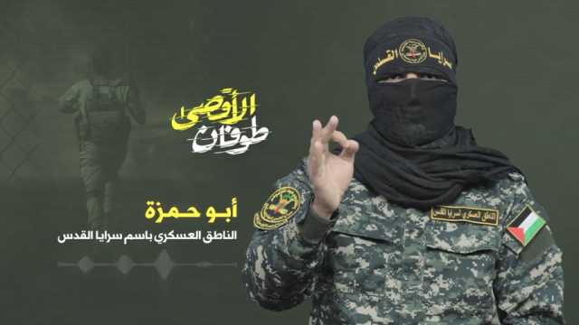 أبو حمزة يكشف كيف هربت قوة صهيونية كـ”الجراد”.. والقسام توجه رسالة مصورة
