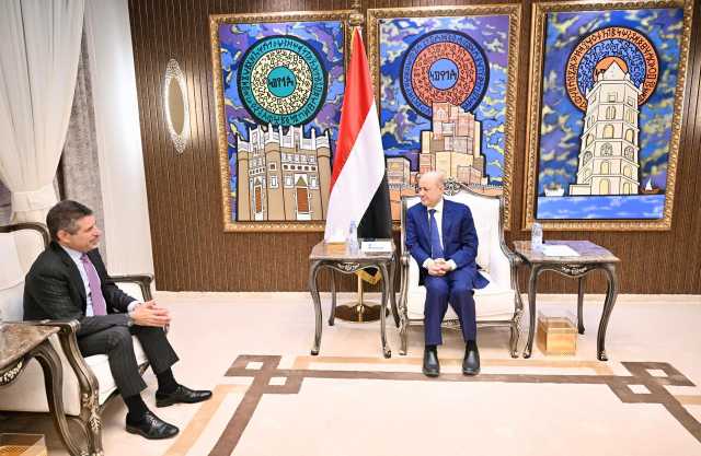 عاجل.. العليمي يضع الأمريكان أمام مستجدات الوضع الإقتصادي والسياسي في اليمن ويشدد على اهمية تنفيذ 3 أمور