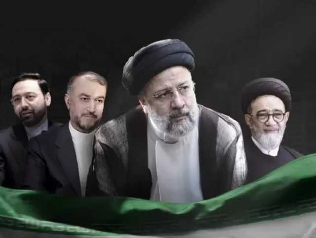 بعد انتهاء التحقيقات.. إيران تكشف سبب سقوط طائرة إبراهيم رئيسي