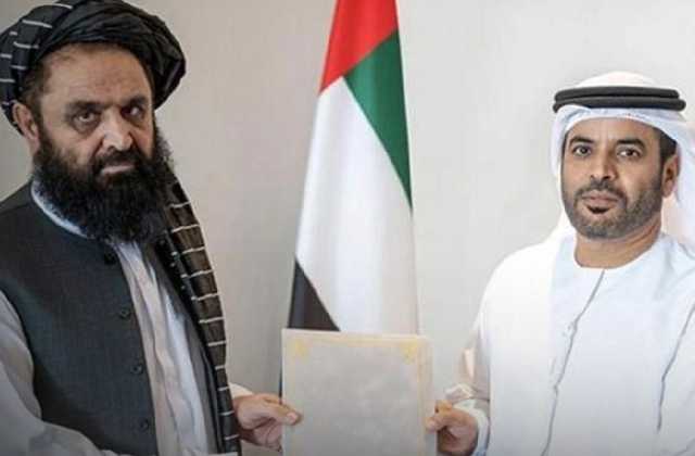 الإمارات تعتمد سفير طالبان وتختلف معها على تسمية افغانستان