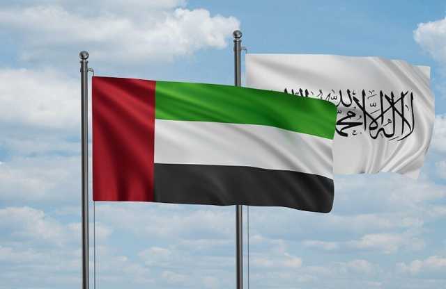الإمارات تفسر سبب قبولها اعتماد سفير لحكومة طالبان وتتحدث عن خطوتها القادمة في افغانستان