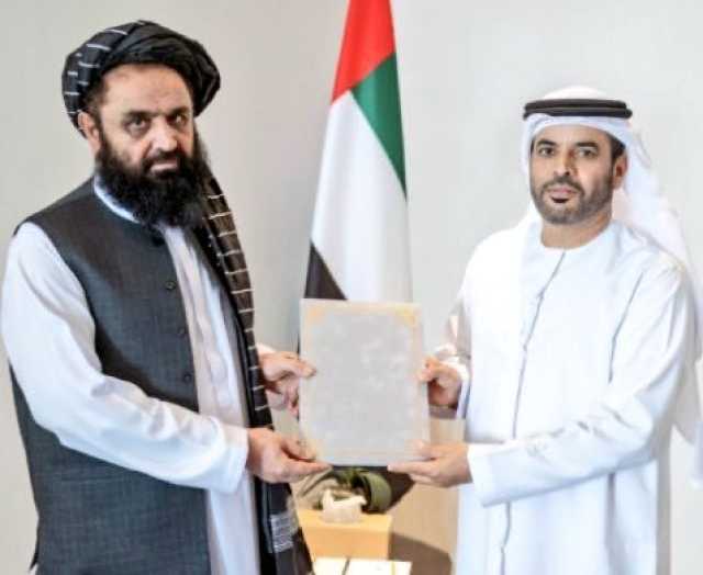 الإمارات تعترف رسميا بحركة طالبان وابوظبي تستقبل سفير أفغانستان