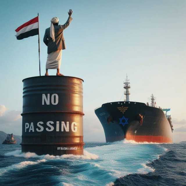 تقرير أمريكي يكشف كيف تلاعبت إيران بالحوثيين في معركة غزة وكيف حولتهم لأداة رخيصة لتعزيز النفوذ الإيراني ودعم استراتيجيتها البحرية