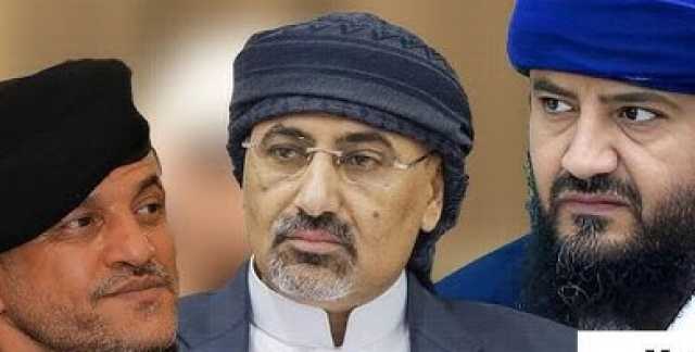 ما هي أهداف زعيم الانفصاليين من تكليف المحرمي بإدارة قوات الانتقالي؟.. تقرير