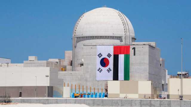 الإمارات تبدأ التشغيل التجاري لأحد محطاتها النووية