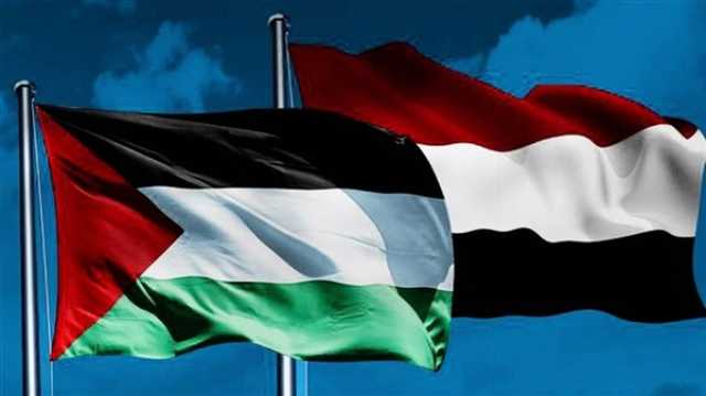 وزارة الأوقاف اليمنية تعلن موقفها من الاعتداءات الصهيونية على المسجد الأقصى المبارك