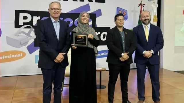 أشهر الجامعات في جمهورية المكسيك تكرم الناشطة الدولية توكل كرمان