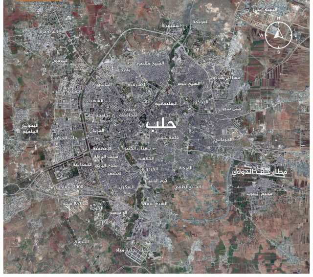 أبرز المواقع والمناطق التي سيطرة عليها فصائل المعارضة السورية في حلب