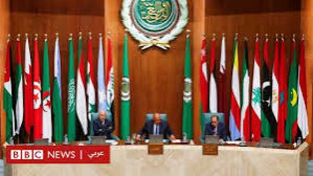 الجامعة العربية تصدر أول بيان لها على التطورات المعارك في سوريا