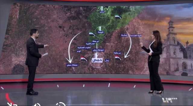 عاجل: روسيا تطالب رعايها بمغادرة الأراضي السورية فورا وقوات المعارضة تحقق انتصارات واسعة