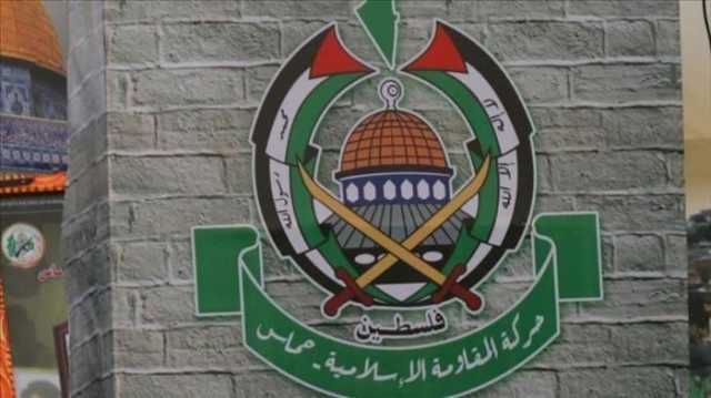 حماس تعلن بدء مفاوضات المرحلة الثانية من اتفاق وقف الحرب على غزة