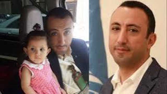 زوجة موظف بمكتب المبعوث الأممي في اليمن تطلق مناشدة عاجلة وهذا طلبها