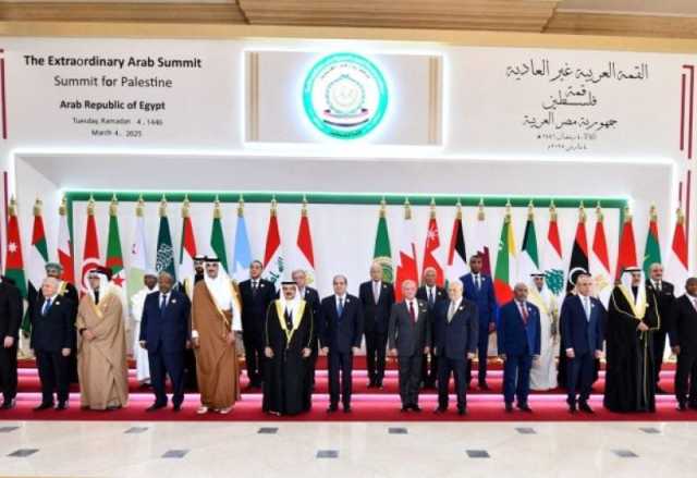 مصر توجه دعوة لزعماء العرب بخصوص خطة إعمار غزك ورفض مقترح ترامب