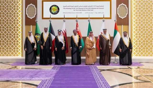 مجلس التعاون الخليجي يؤكد دعمه الكامل لمجلس القيادة الرئاسي في اليمن وجهود التوصل لحل سياسي شامل ''بيان ختامي''