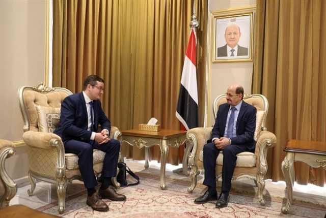 دعم روسي جديد للمجلس الرئاسي والحكومة اليمنية