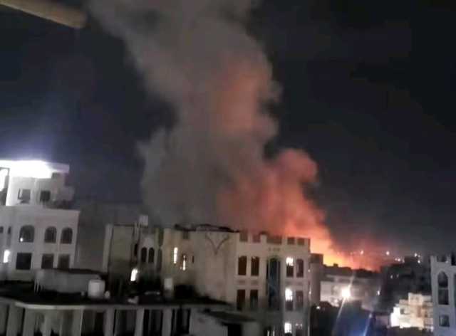 عاجل . غارات أمريكية تستهدف منزل قيادي بحي الجراف بالعاصمة صنعاء وغارات أخرى على البيضاء والجوف