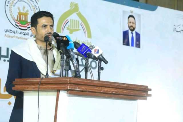 فعالية حاشدة لمؤتمر مأرب الجامع ومجلس الجوف الوطني... دعوات لوحدة الصف الوطني لمواجهة مليشيا الحوثي الإرهابية.