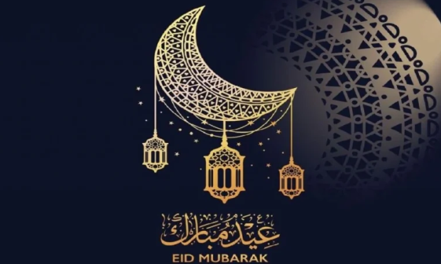 متى موعد عيد الفطر المبارك هل هو يوم الأحد أم الإثنين.. روايات فلكية مختلفة ومعهد الفلك الدولي يحسم الجدل؟