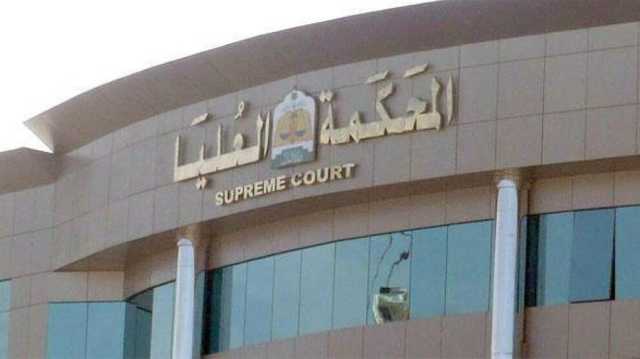 المحكمة العليا في السعودية تدعو المسلمين إلى ترائي هلال ذي الحجة