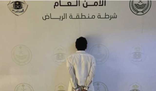 أجهزة الأمن السعودية تضبط يمني لاستغلاله طفلاً في عمليات التسول