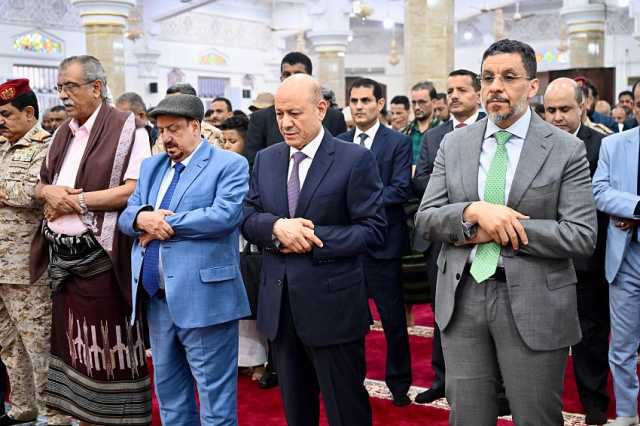 تعرف على قيادات الشرعية التي قدمت من الرياض لأداء صلاة العيد بمدينة عدن