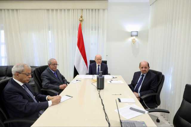 عاجل.. الرئيس العليمي يبحث عن تأمين دعم دولي لمعركة الخلاص من الانقلابيين ويؤكد أن المرحلة باتت الآن حاسمة