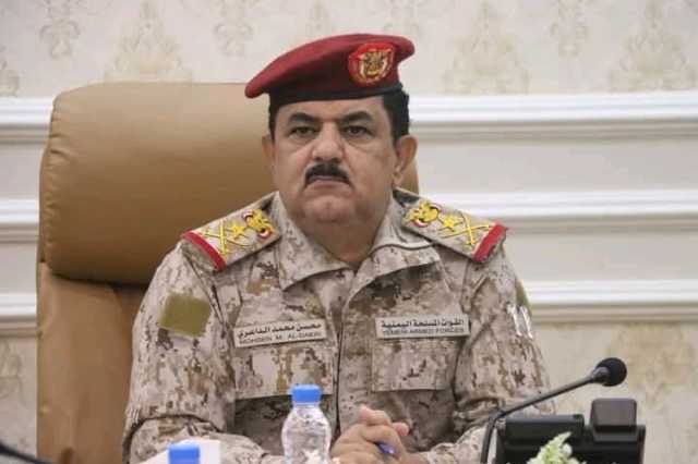 وزير الدفاع اليمني: ''ساعة الحسم اقتربت وقواتنا في أعلى درجات الجاهزية''