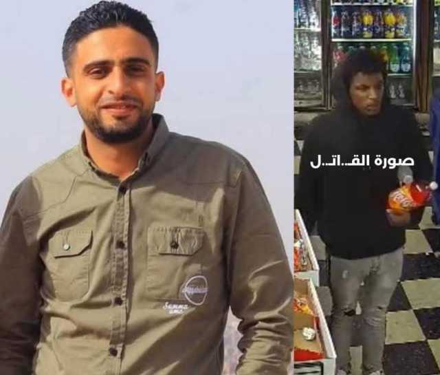مقتل شاب يمني خلال قيامه بموقف بطولي لإنقاذ المتجر الذي يعمل فيه بولاية تينيسي الأمريكية