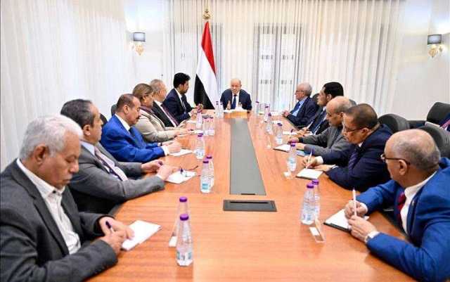 رشاد العليمي يكشف خلال اجتماعه بهيئة التشاور والمصالحة.. عن الاستراتيجية الوطنية للمرحلة القادمة