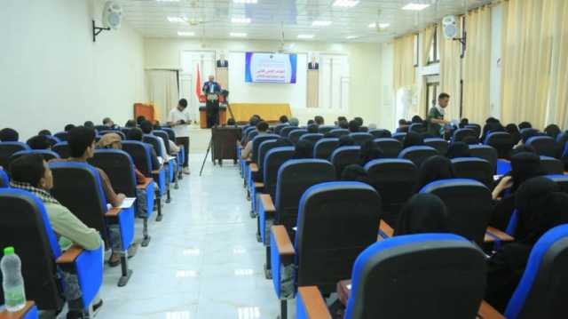 جامعة إقليم سبأ تُدشّن المؤتمر العلمي الثاني لطلبة الجامعة لتنمية الابداع الطلابي