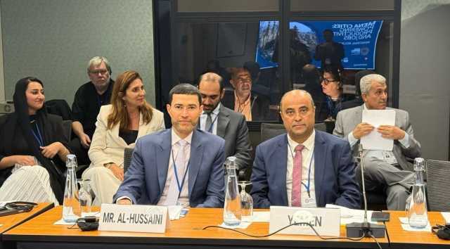 وزير المالية اليمني يستعرض في واشنطن أولويات العاصمة المؤقتة عدن لاستقرار وتحسّن الاقتصاد