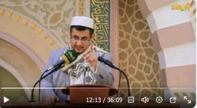 خطيب حوثي يكذب علنًا ويزعم أن رسول الله ''لم يُحِط بعلم القرآن الكريم'' !