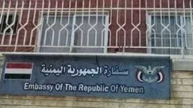 الشرعية توجه صفعة قوية للحوثيين من دمشق.. الإعلان عن استئناف عمل سفارة اليمن في سوريا