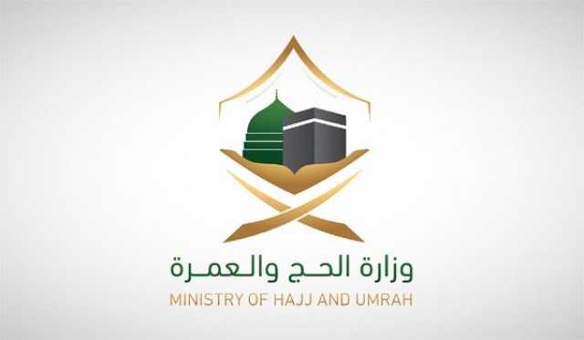 وزارة الداخلية السعودية تتوعد بعقوبات مالية تصل إلى 100 ألف ريال سعودي لمخالفي الأنظمة .. عاجل