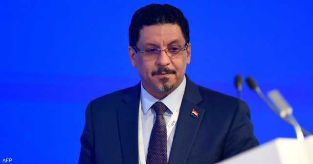 عاجل: بن مبارك يستقيل من رئاسة الحكومة اليمنية.. مأرب برس ينشر نص الإستقالة