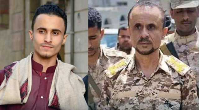 استشهاد نجل العميد عبده فرحان سالم مستشار محور تعز العسكري