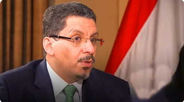 أحمد بن مبارك يوجه ضربة موجعة للمجلس الرئاسي.. رئيس الوزراء يضع الرئاسة في وضع قانوني صعب .. تفاصيل